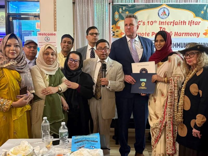 নিউইয়র্কে জনসেবায় সম্মাননা পেলেন ফারমিস আখতার